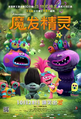欧美中文一区