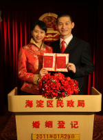 欧美中文一区