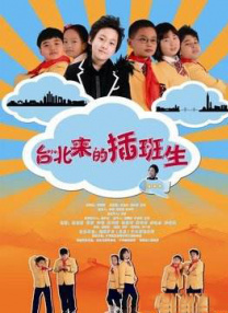 欧美中文一区